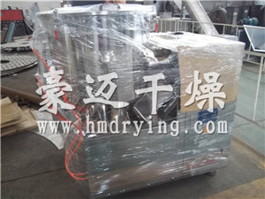 雞精生產(chǎn)線(xiàn)-混合機(jī)